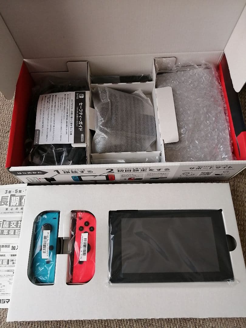 Nintendo Switch本体 ネオンブルー/ネオンレッド +LANアダプタ