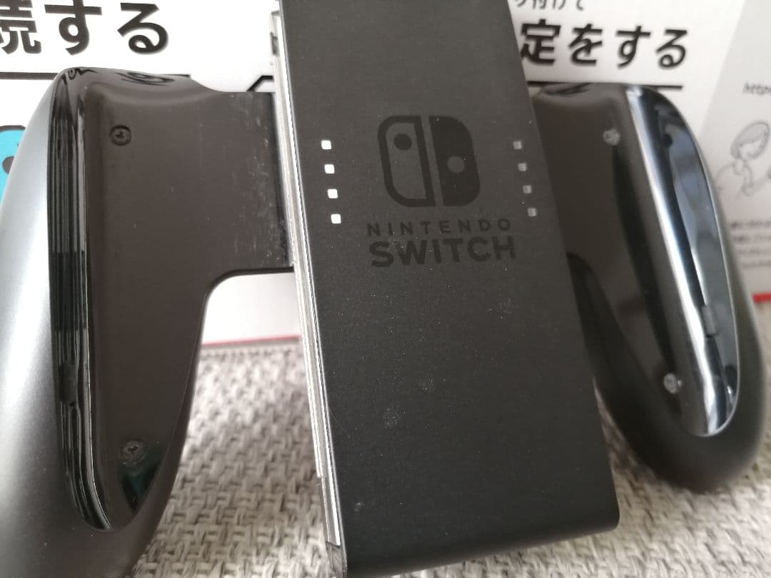 Nintendo Switch本体 ネオンブルー/ネオンレッド +LANアダプタ