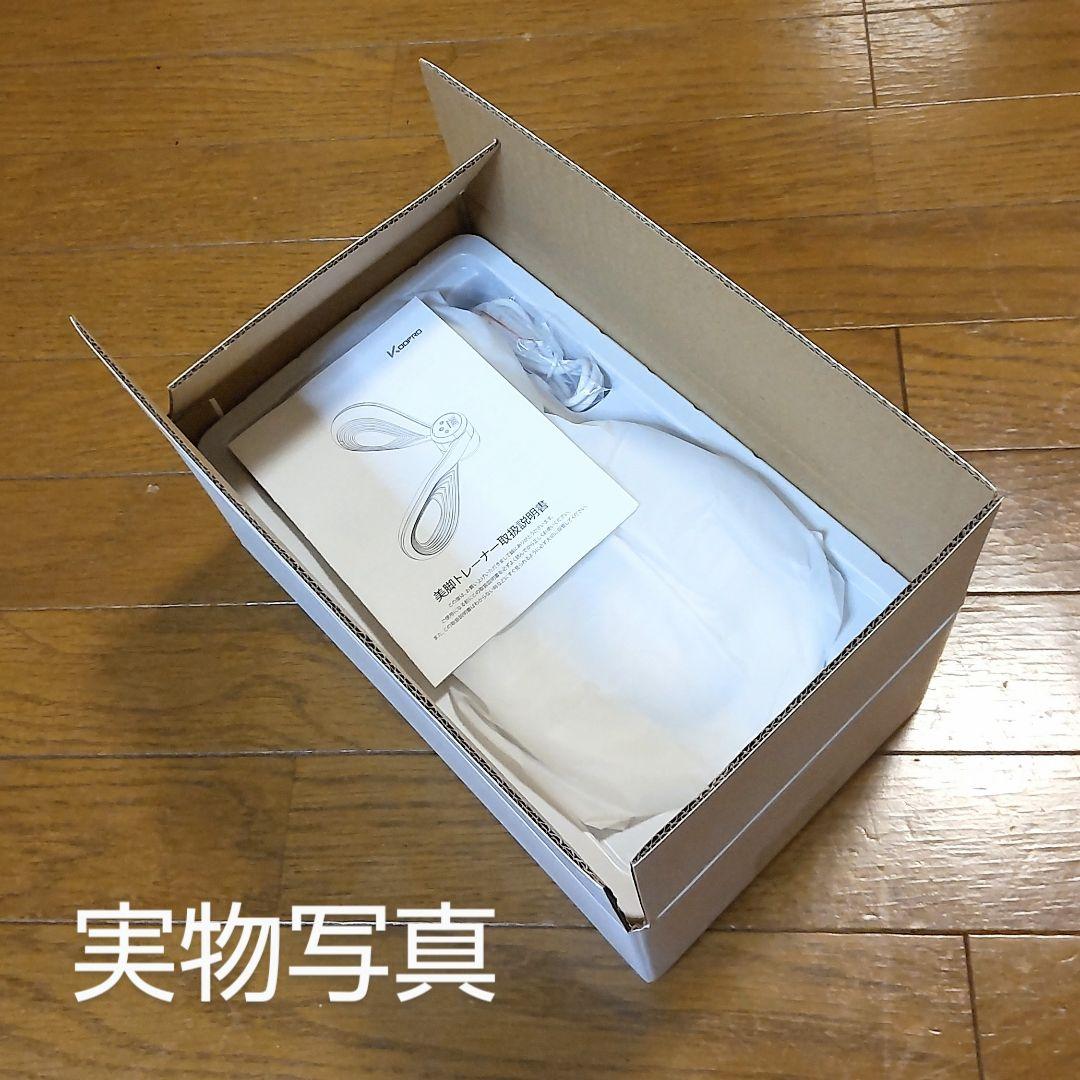 KOOPRO美脚トレーナー Vトレアプローチ 内転筋トレーニング