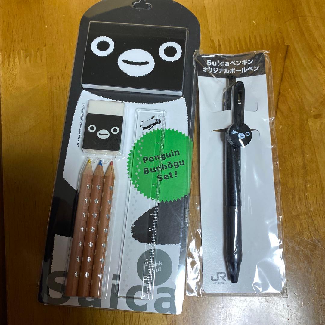 Suica ペンギン　メモ　ペンケース