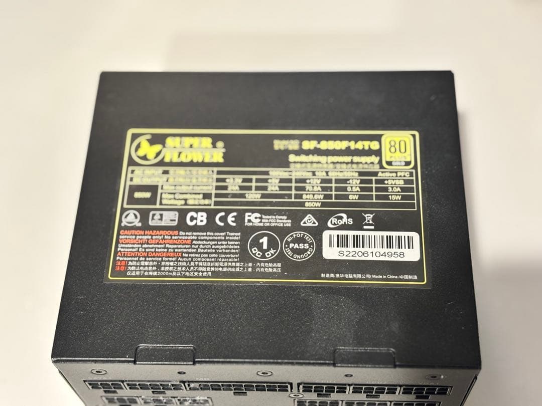 Super Flower LEADEX V G130X-850W 電源ユニット
