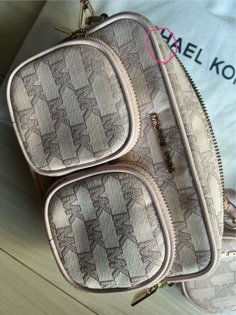 MICHAEL KORS ピンク サコッシュ　ボディバッグ　ウエストポーチ