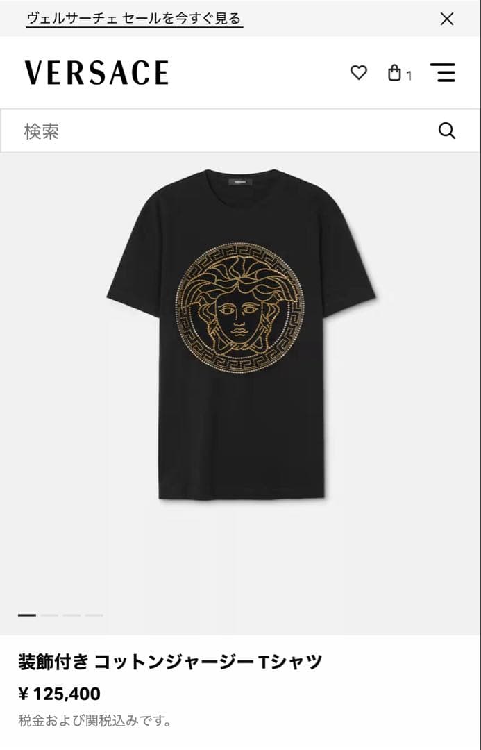 新作⭐︎VERSACE ラインストーンTシャツ