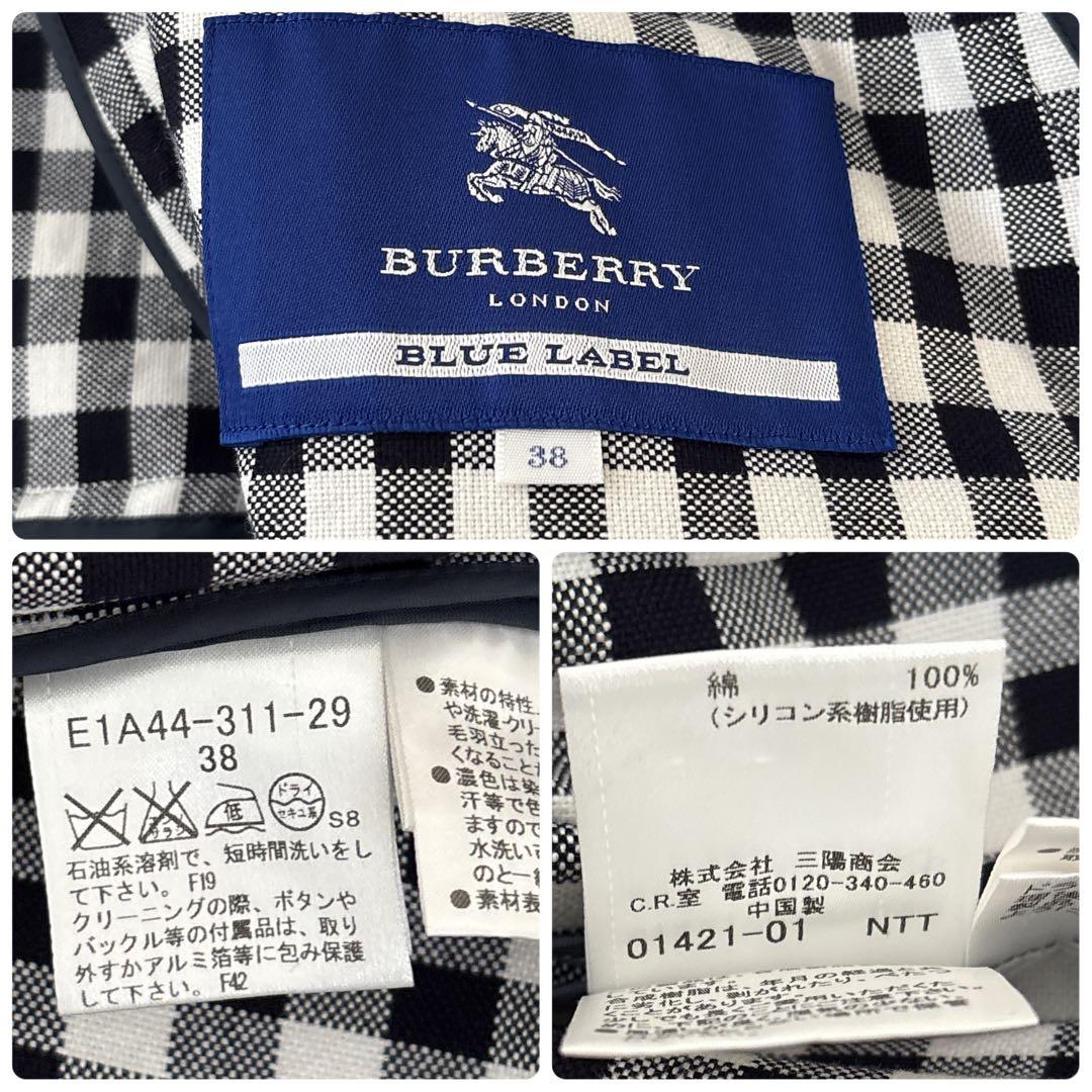 良品✨バーバリーブルーレーベル ギンガムチェックワンピース リボンベルト フリル