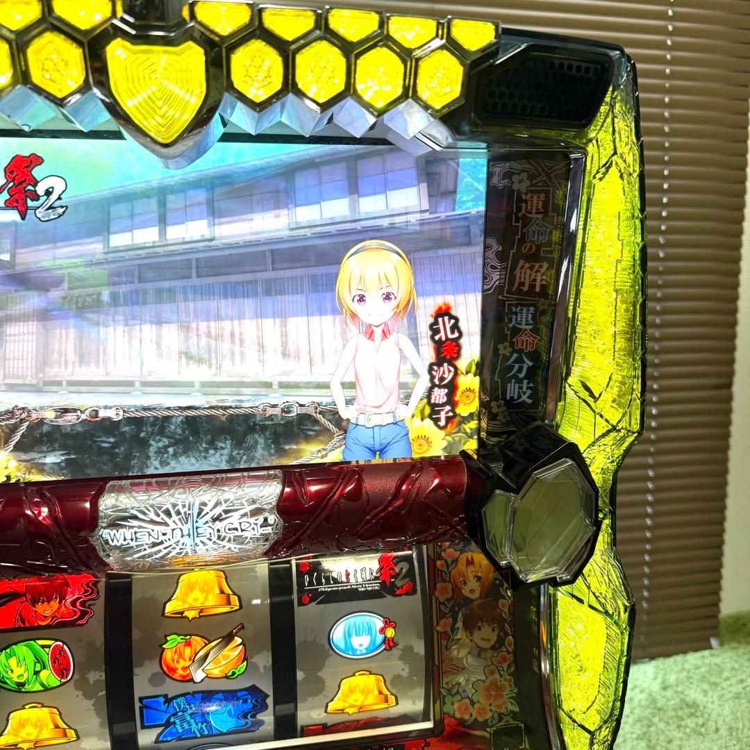 【正常動作品】　ひぐらしのなく頃に　祭2 スロット　パチスロ　実機