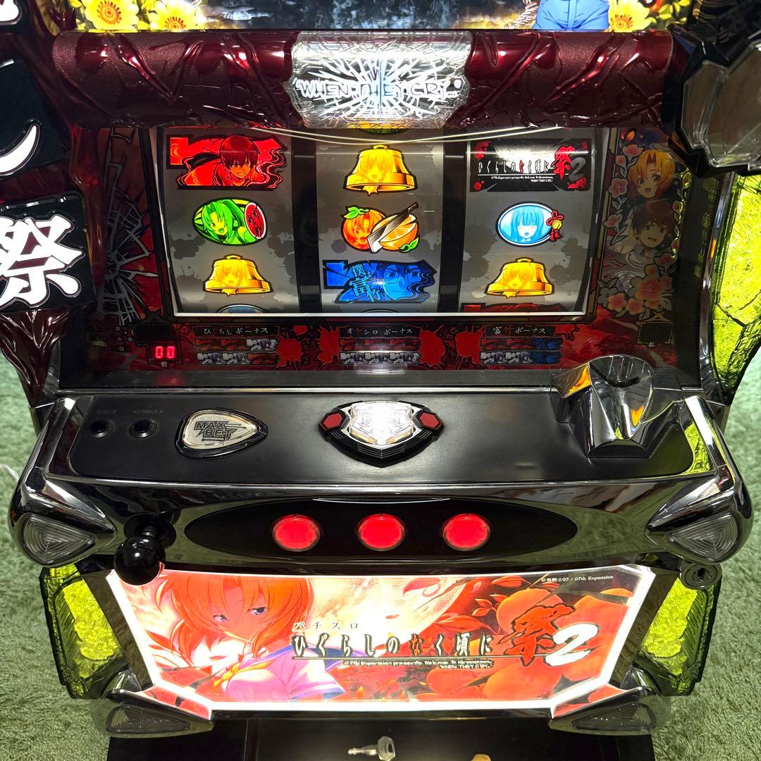【正常動作品】　ひぐらしのなく頃に　祭2 スロット　パチスロ　実機
