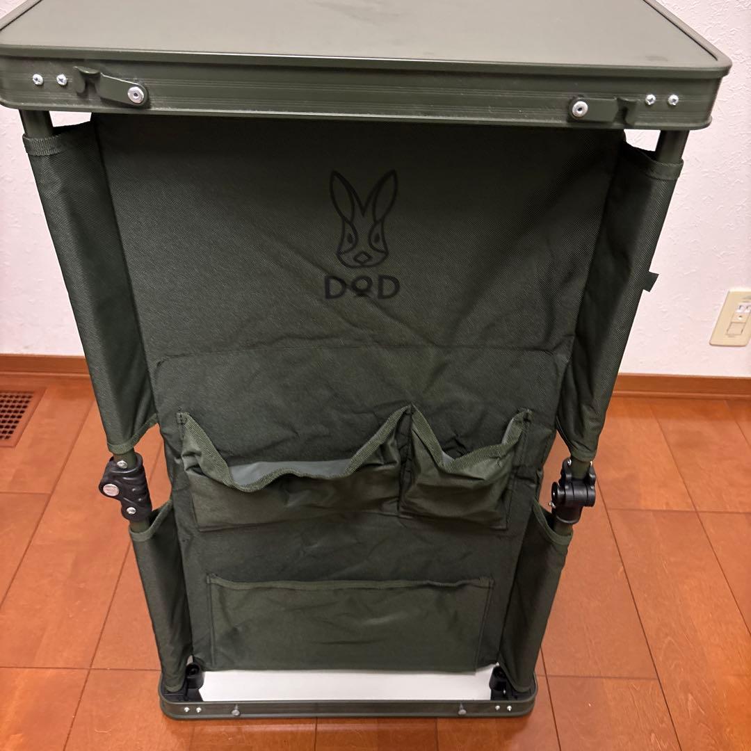 DOD(ディーオーディー) マルチキッチンテーブル TB1-38-KH カーキ