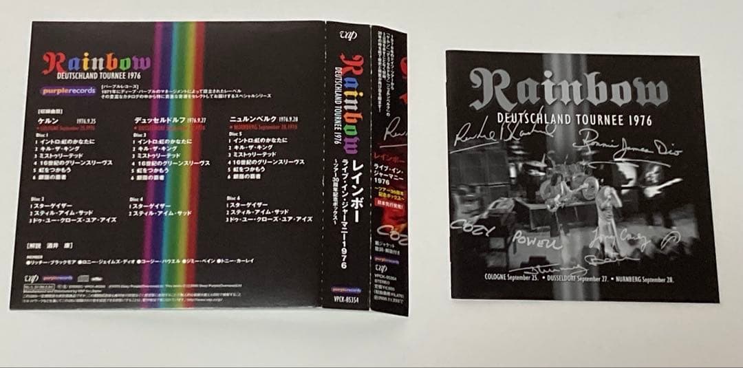 Rainbow・ライブインジャーマニー・限定盤6枚組Box Set・美品