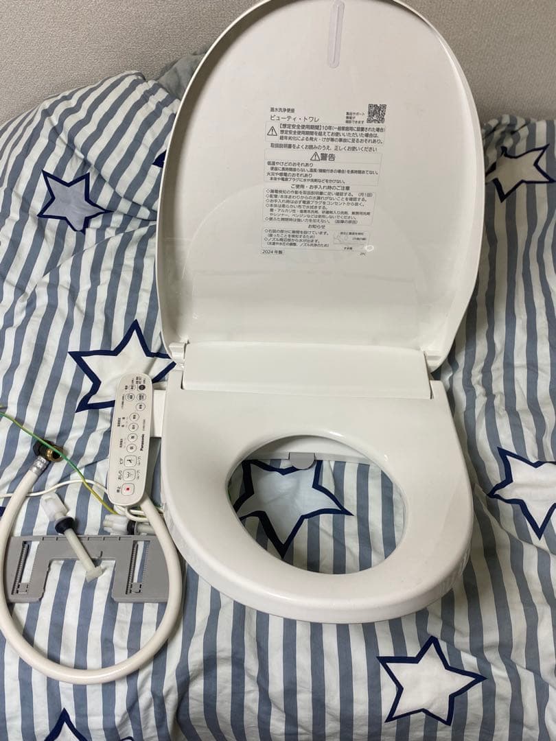 K*u様 Panasonic ウォシュレット 温水洗浄便座 CH951SWS 2
