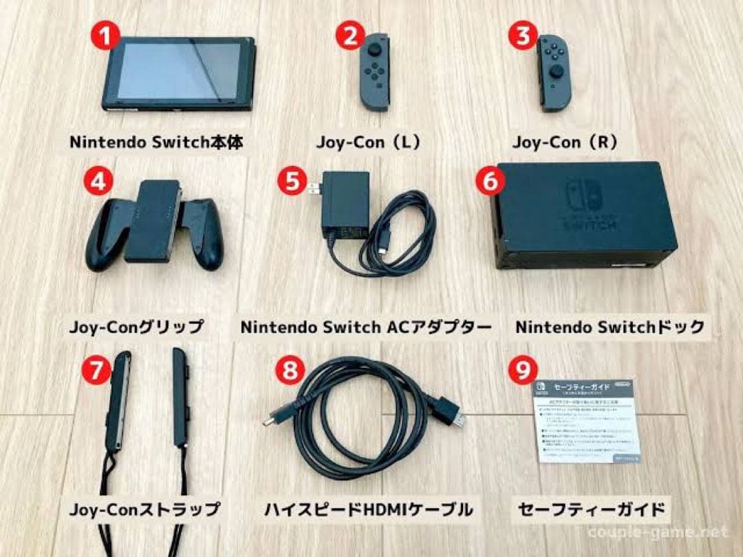 美品 Switch バッテリー強化版 有線LAN付