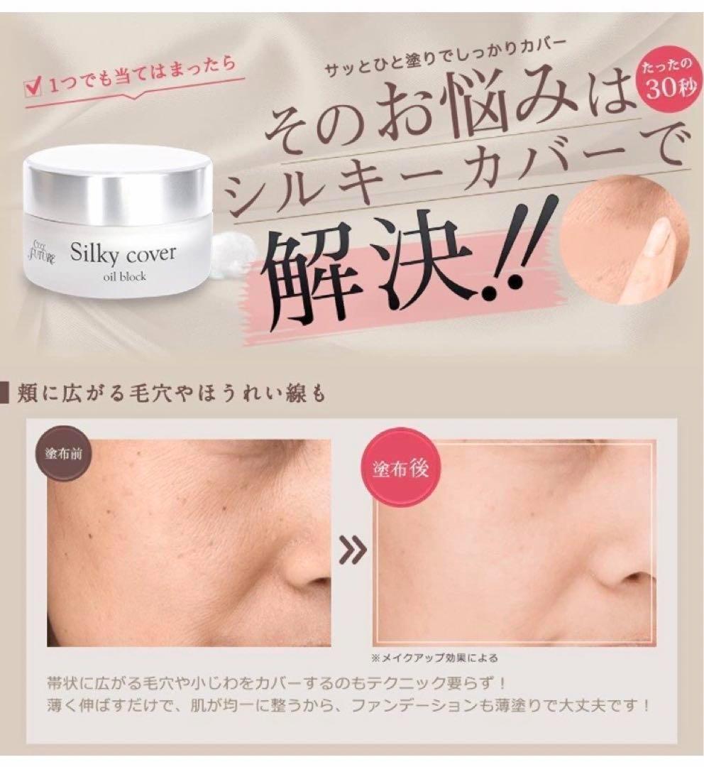 あや
