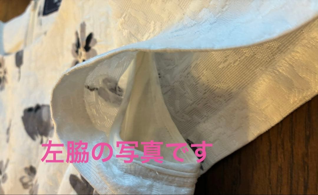 エムズグレイシー　花柄ワンピース　白色　38