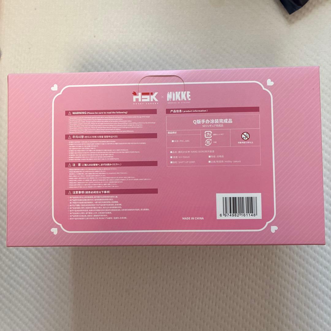 新品 勝利の女神NIKKE　DORO SERIES コンプリートBOX 正規品
