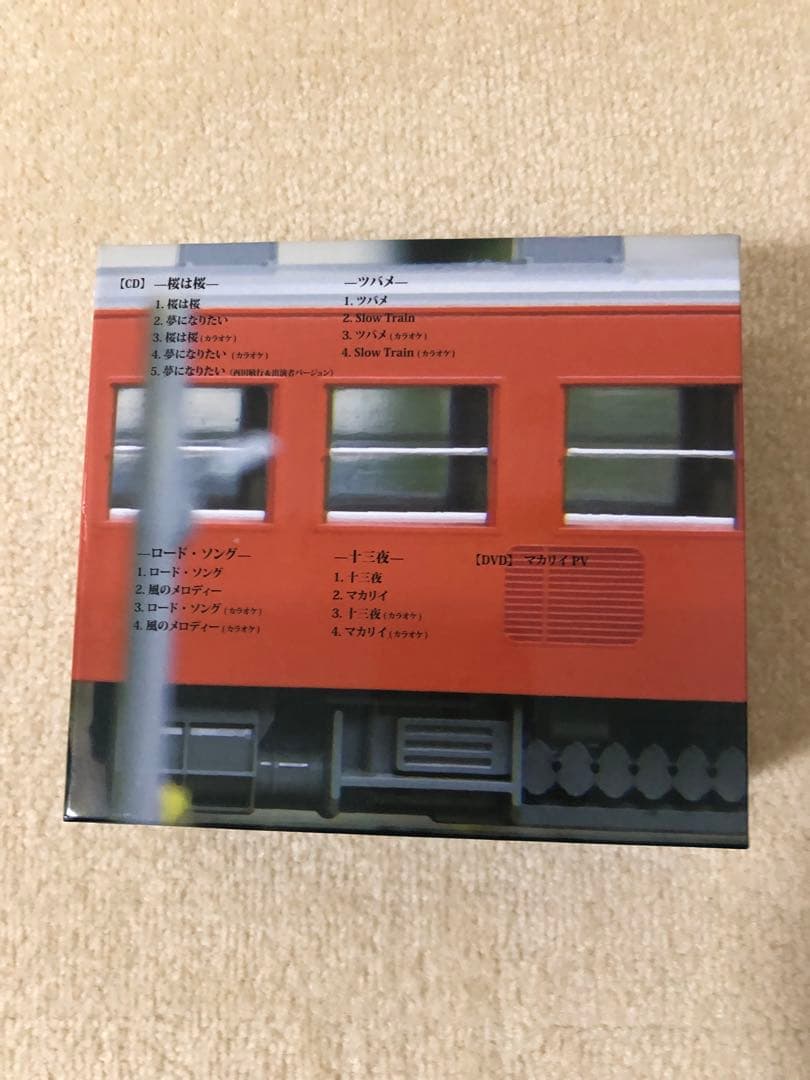 谷村新司 春夏秋冬 5DISCS CD4枚 プレミアムDVD1枚 5枚組BOX