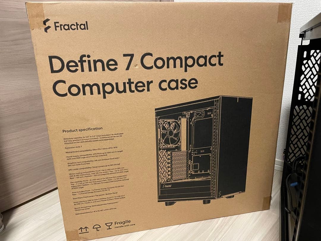 Fractal Design Define 7 Compact ソリッド