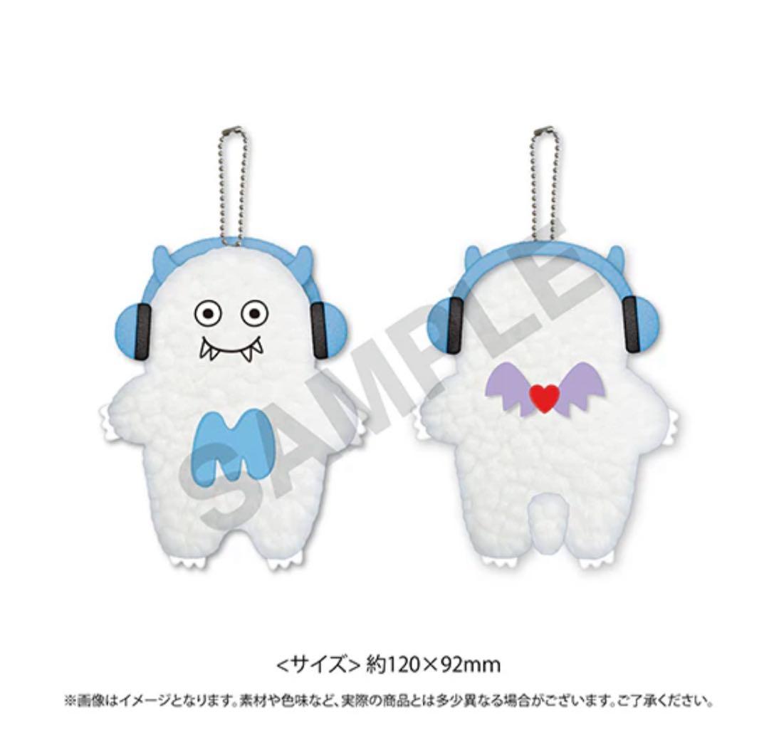 マルシィ Flavors 新品未開封 受注限定盤