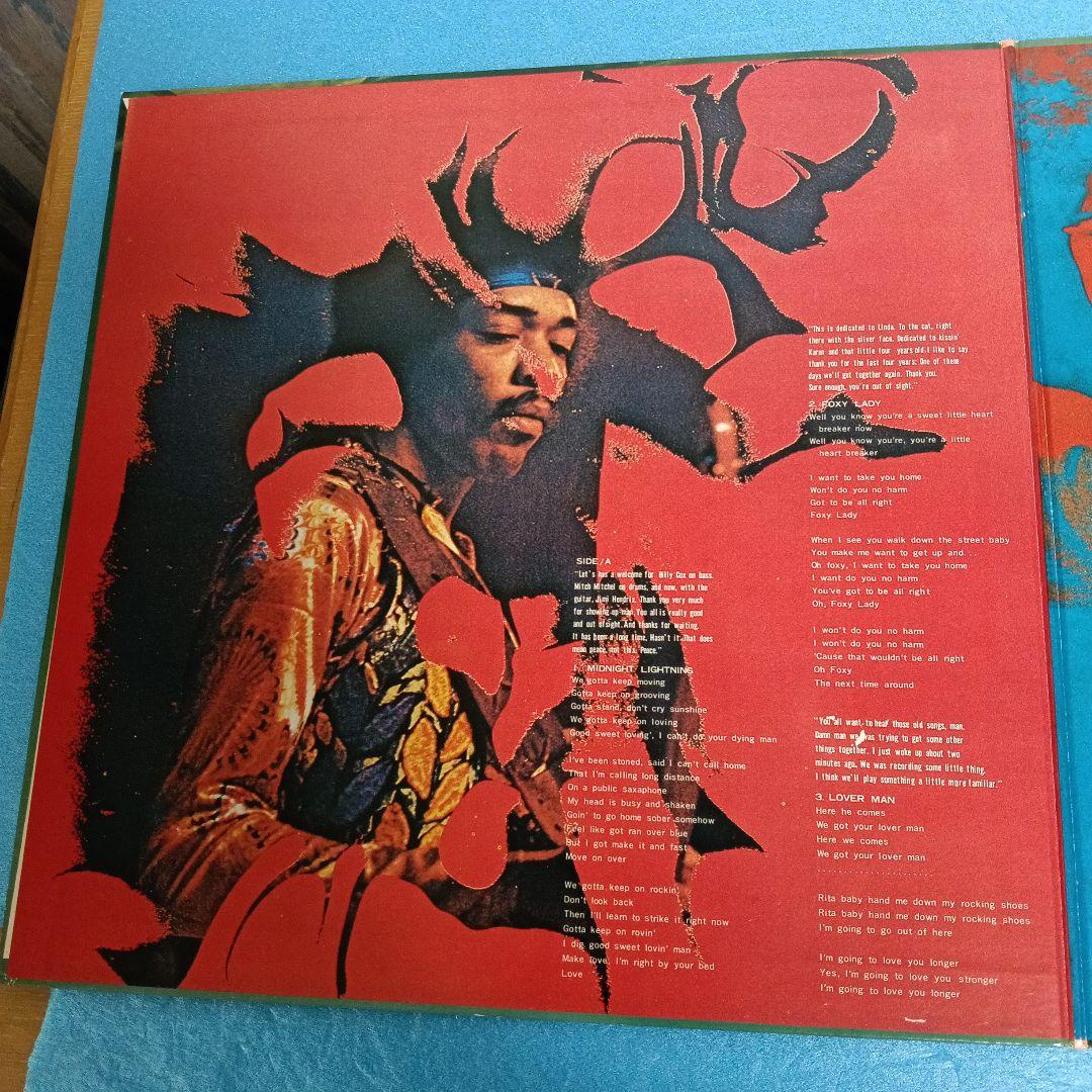 Jimi Hendrix ／ Isle Of Wight LPレコード