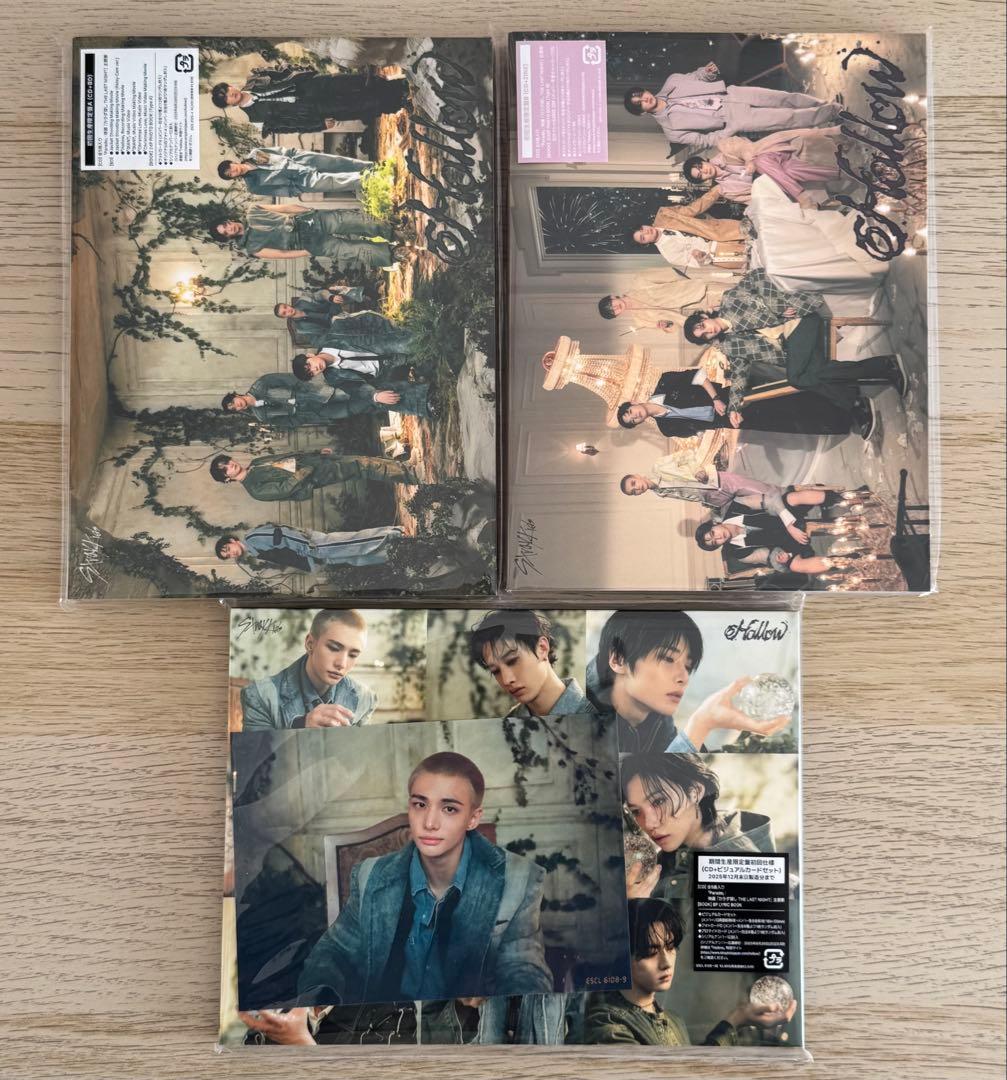 Stray Kids アルバム CD まとめ売り 49冊
