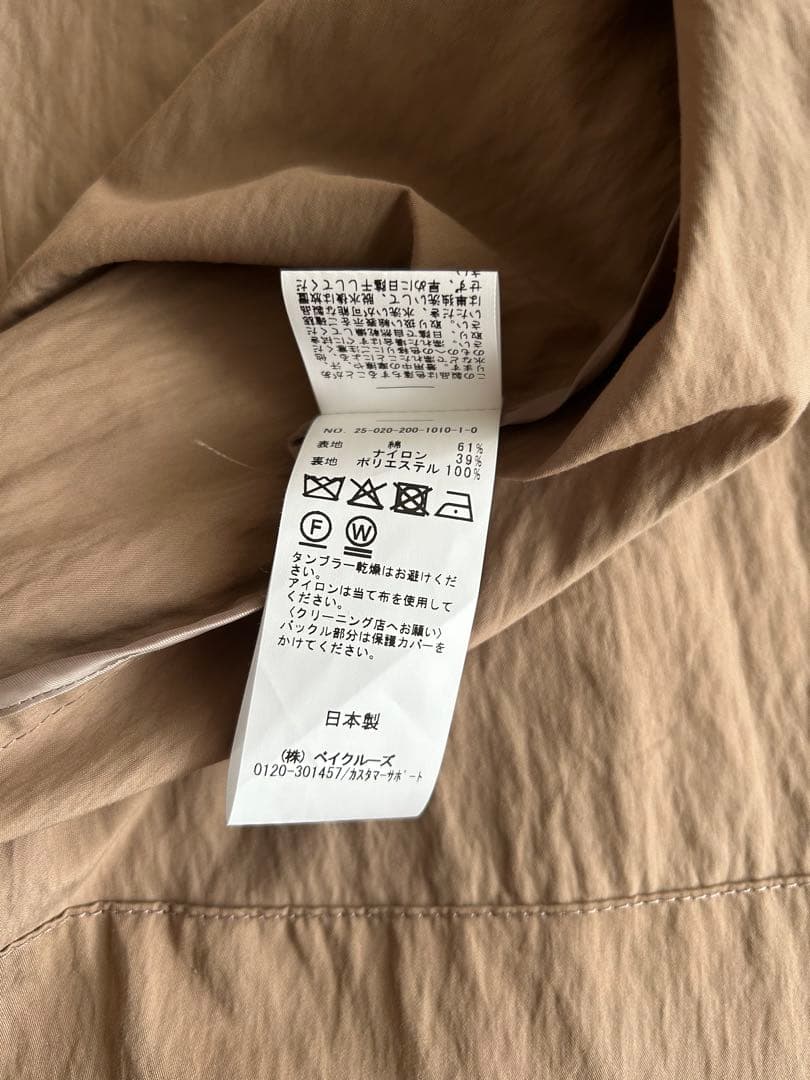 スピックアンドスパン　エアリーギャバジンコート　36 トレンチコート