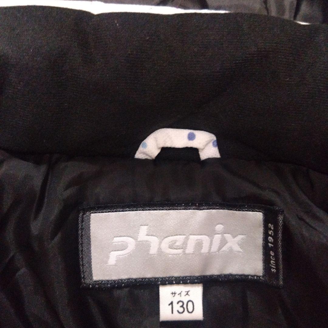 Phenix スキーウェア 子供用 130サイズ