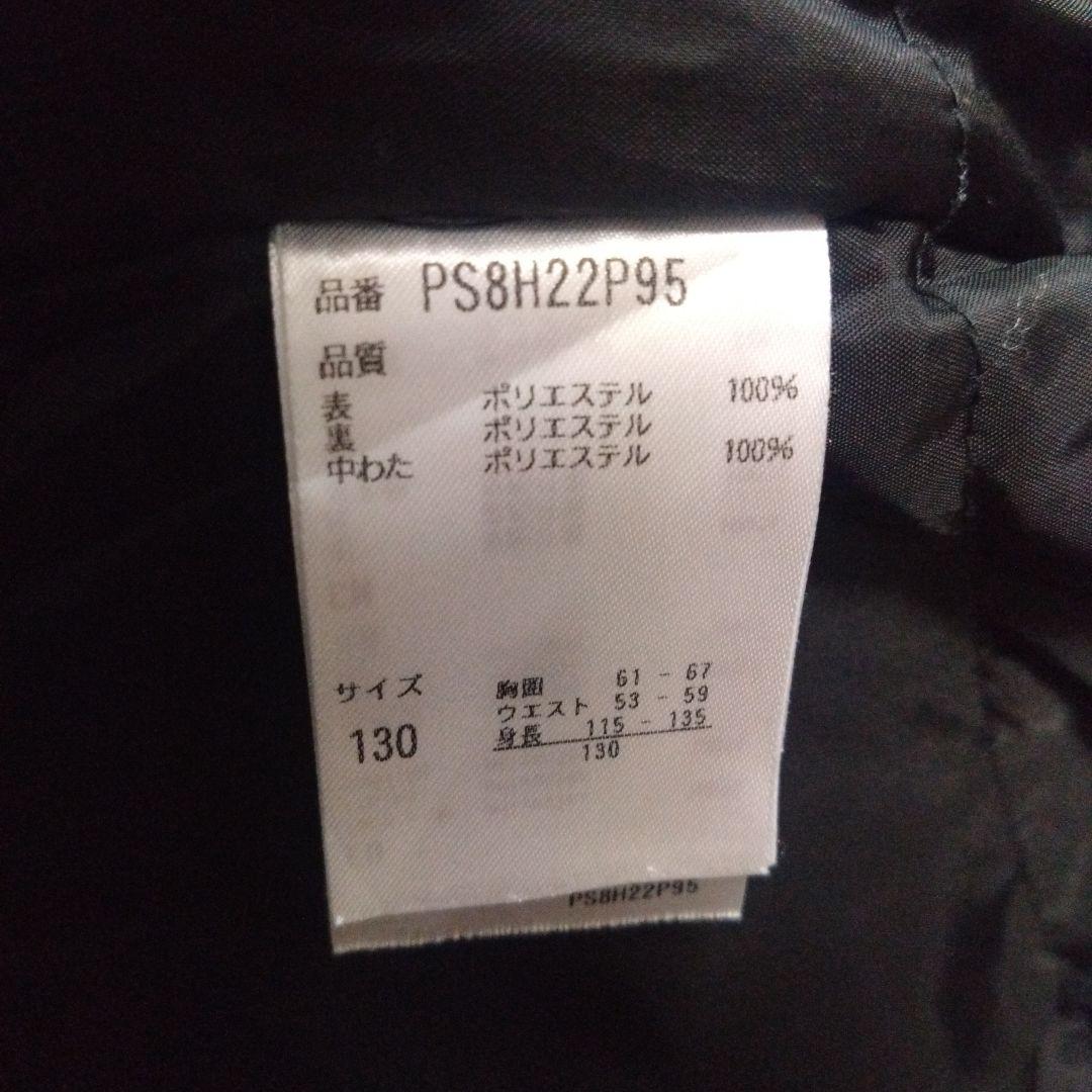 Phenix スキーウェア 子供用 130サイズ