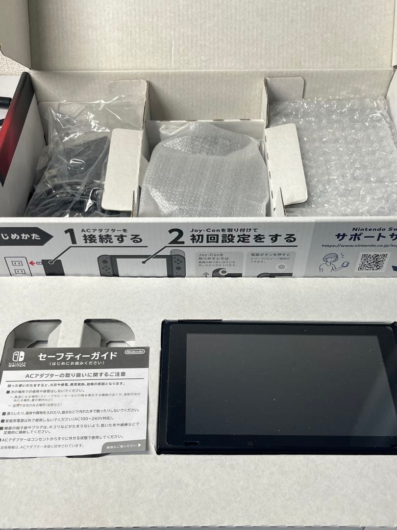 [ジョイコン欠品] Nintendo Switch グレー 本体