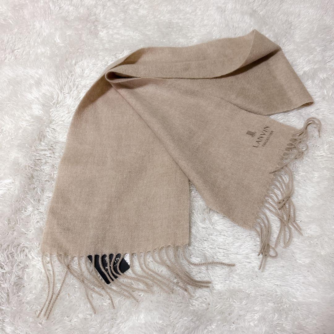 【新品・未使用】LANVIN ランバン カシミヤ100% マフラー アイボリー
