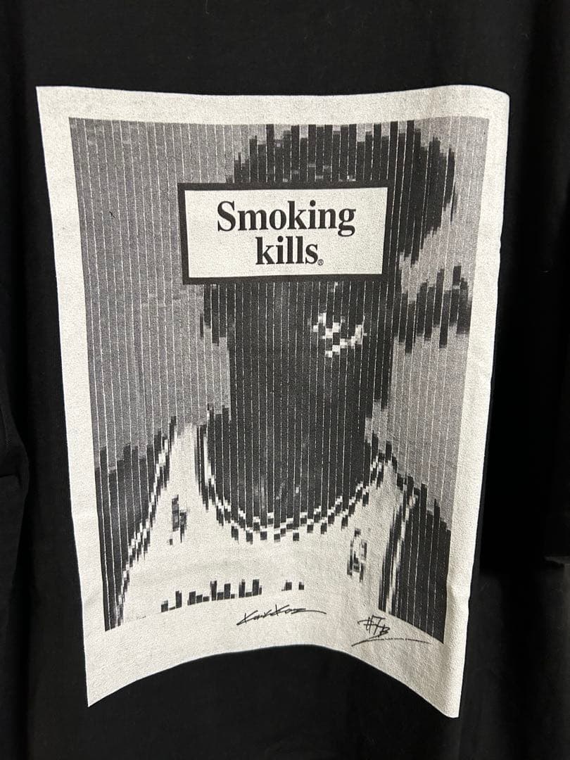 【希少】FR2 x 河村康介Smokingkillsマイケル・ジョーダン XL