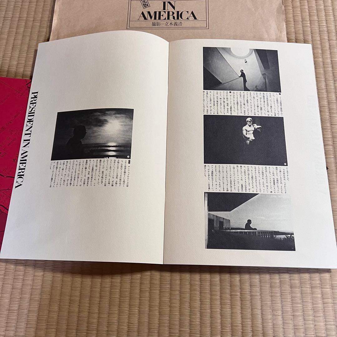 『激レア』『限定版』 『美品』『入手困難』創価学会 池田会長の世界 写真集