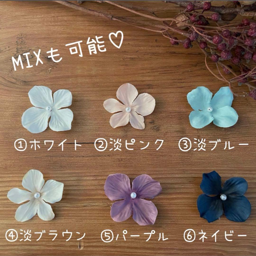 ジェラトーニ　ステラルー　ウエディング　結婚式　コスチューム　衣装　イニシャル靴