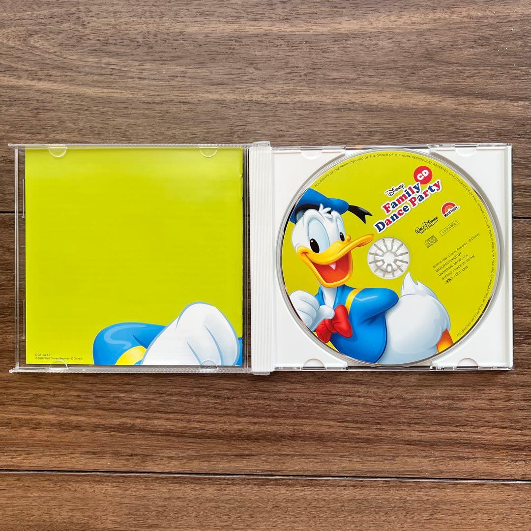 キッズ・ファミリー DWE Disney Family Dance Party DVD + CD