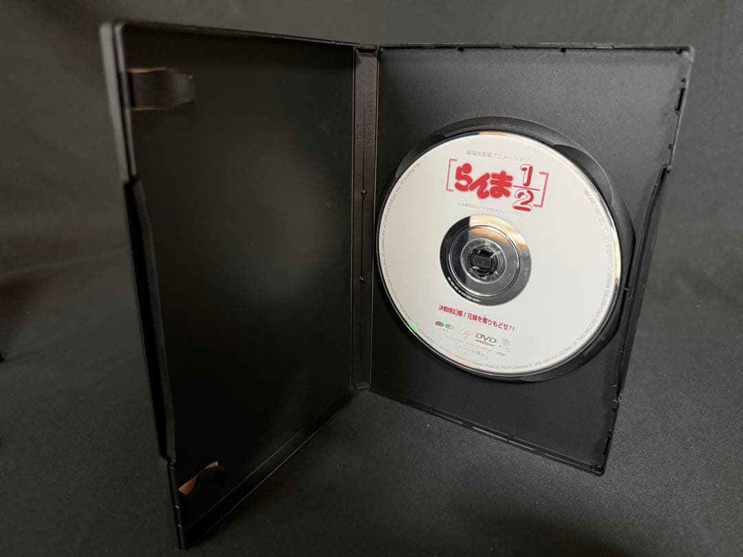 【即日発送】DVD　劇場版 らんま1/2 決戦桃源郷! 花嫁を奪りもどせ!!
