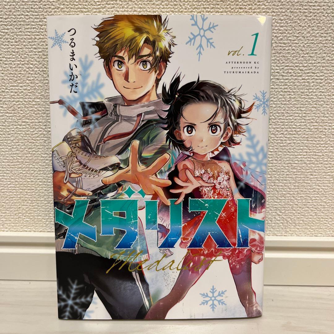 【まとめ売り】漫画　55冊　初版多数　ジャンプ　サンデー　マガジン　その他