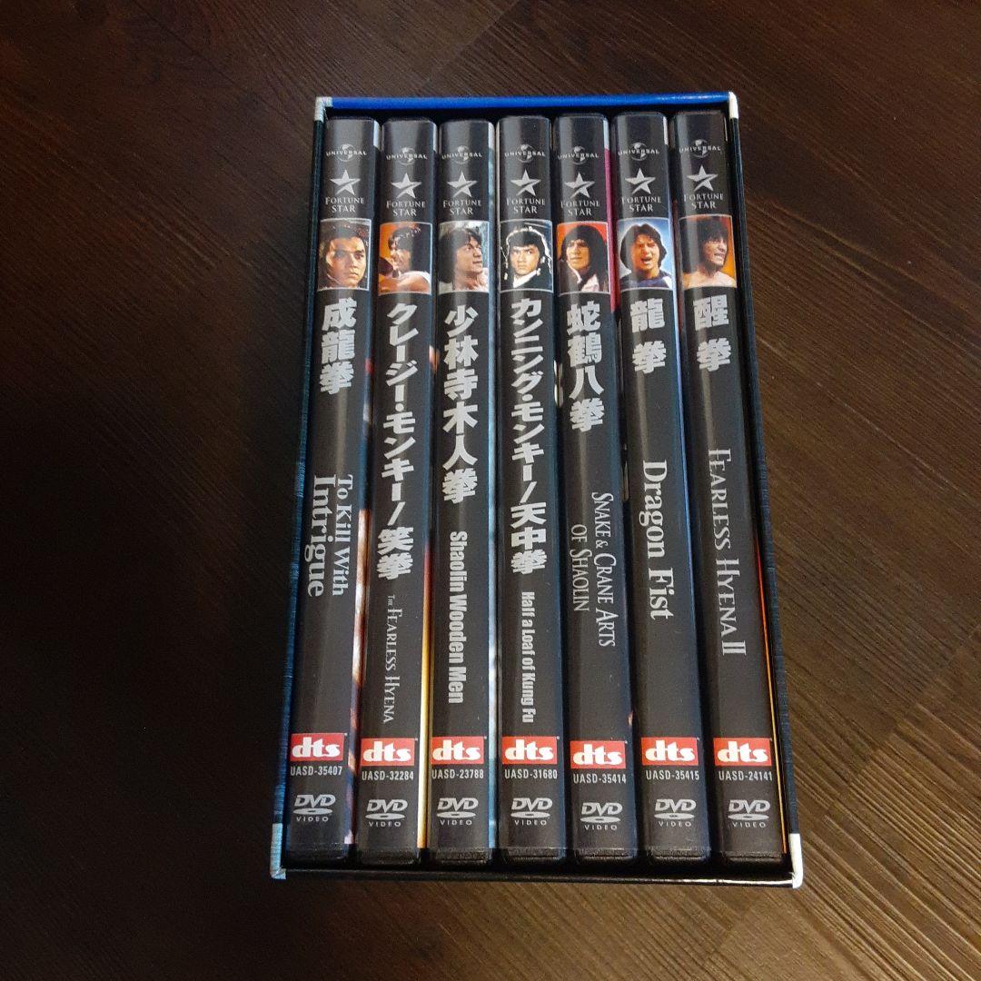 成龍(ジャッキー・チェン) アクションDVDセット 3〈5000セット限定生産…