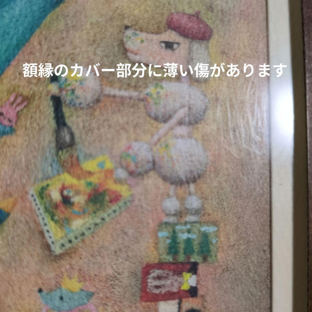 ★希少★　げんきのないピエロ 特装本　付録付き　たなかしん
