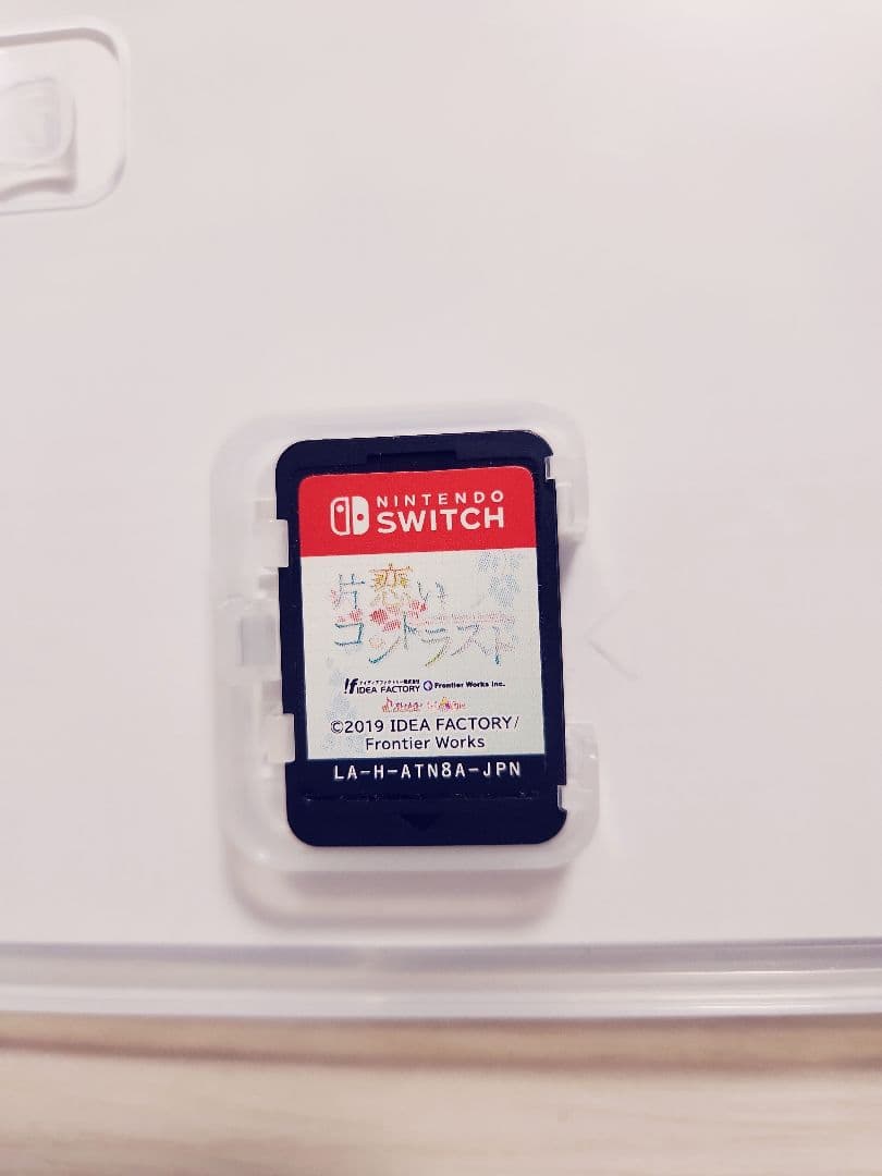 片恋いコントラスト　通常版　Switch