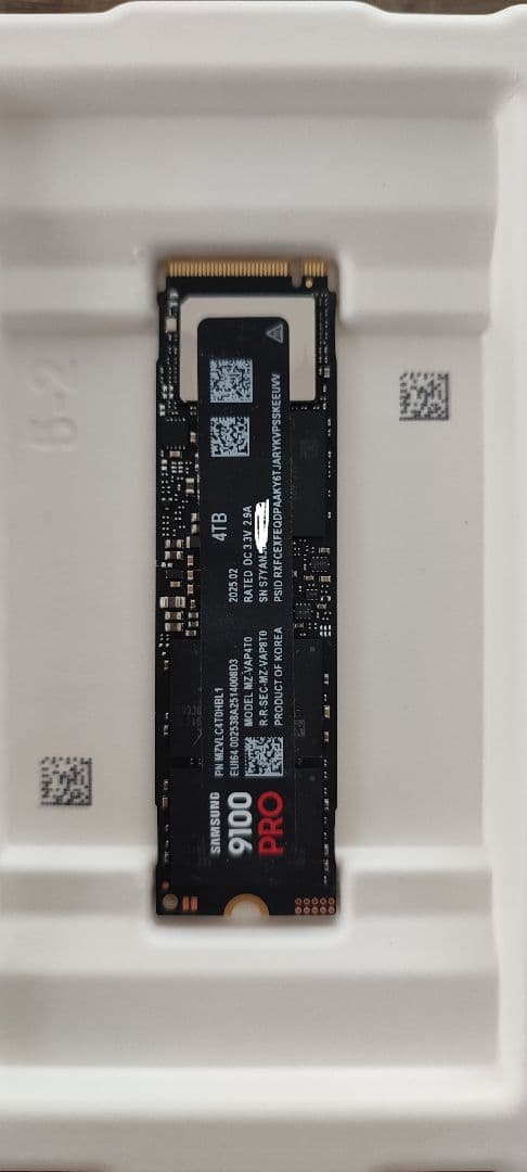 内蔵型SSD SAMSUNG 9100 PRO 4TB