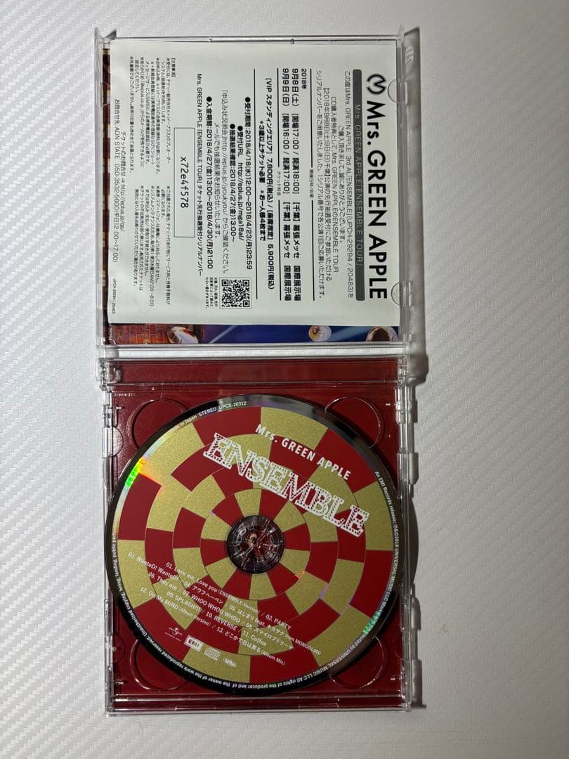 初回限定盤 ENSEMBLE Mrs. GREEN APPLE