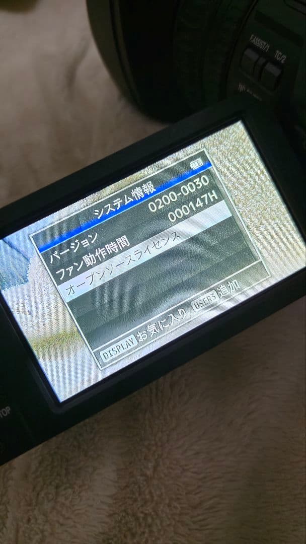 は*も様 JVC GY-HM175 業務用ビデオカメラ 本体