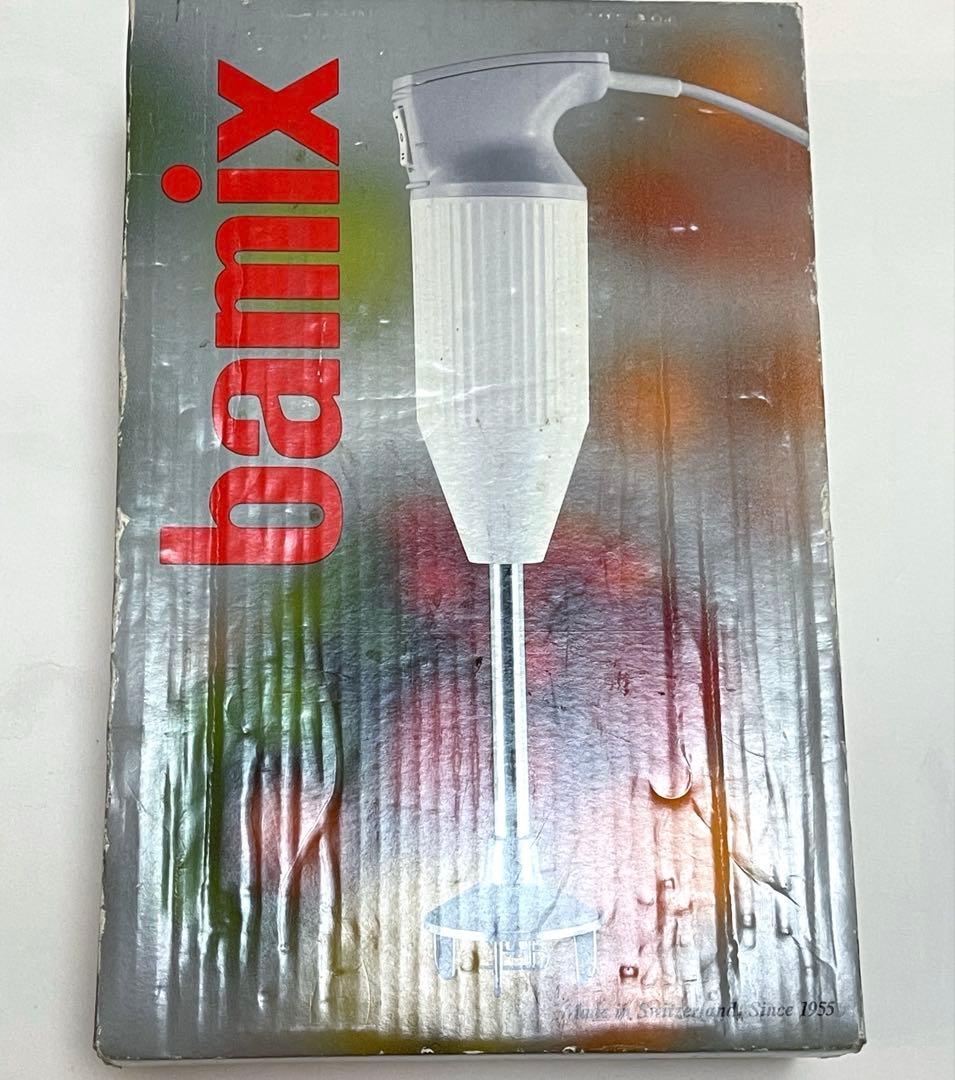bamix ハンドブレンダー m-133 モデル133