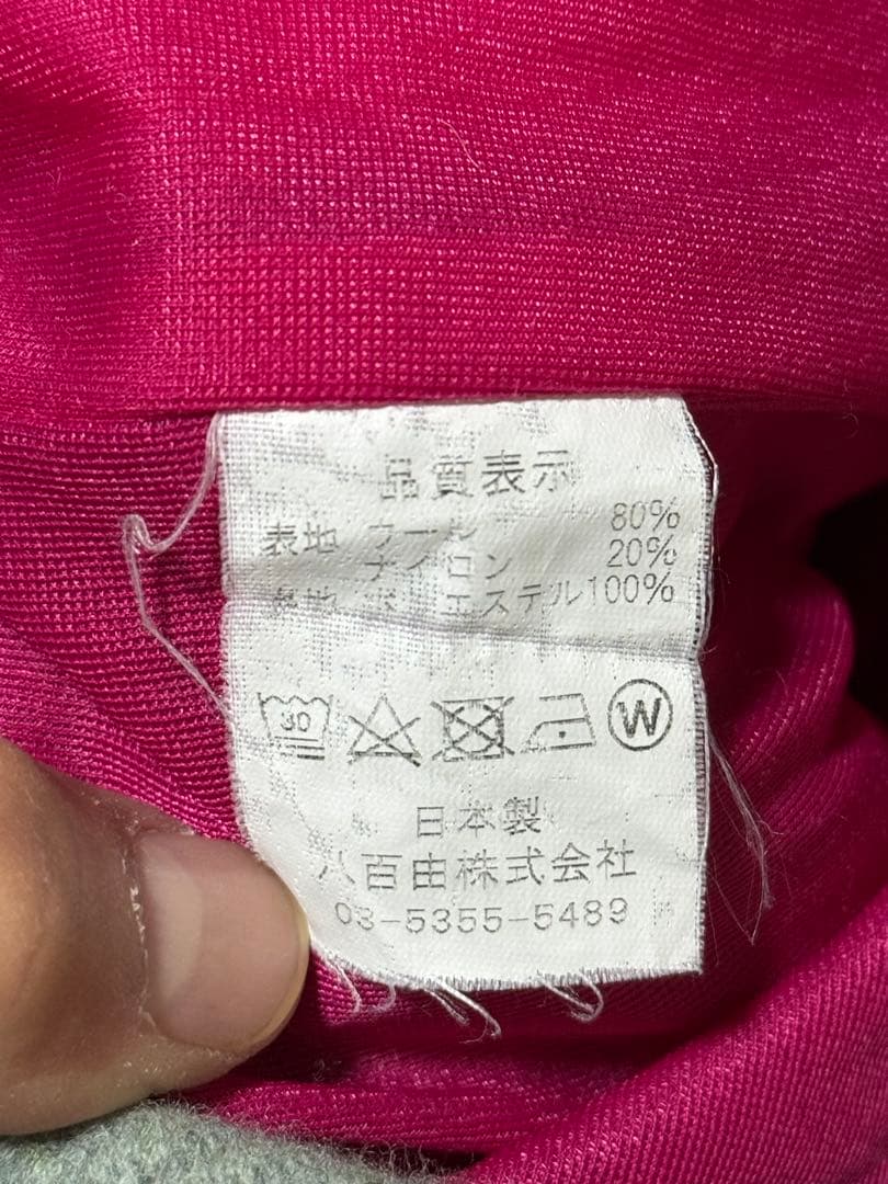 greenclothing フリースパンツ スウェットパンツ