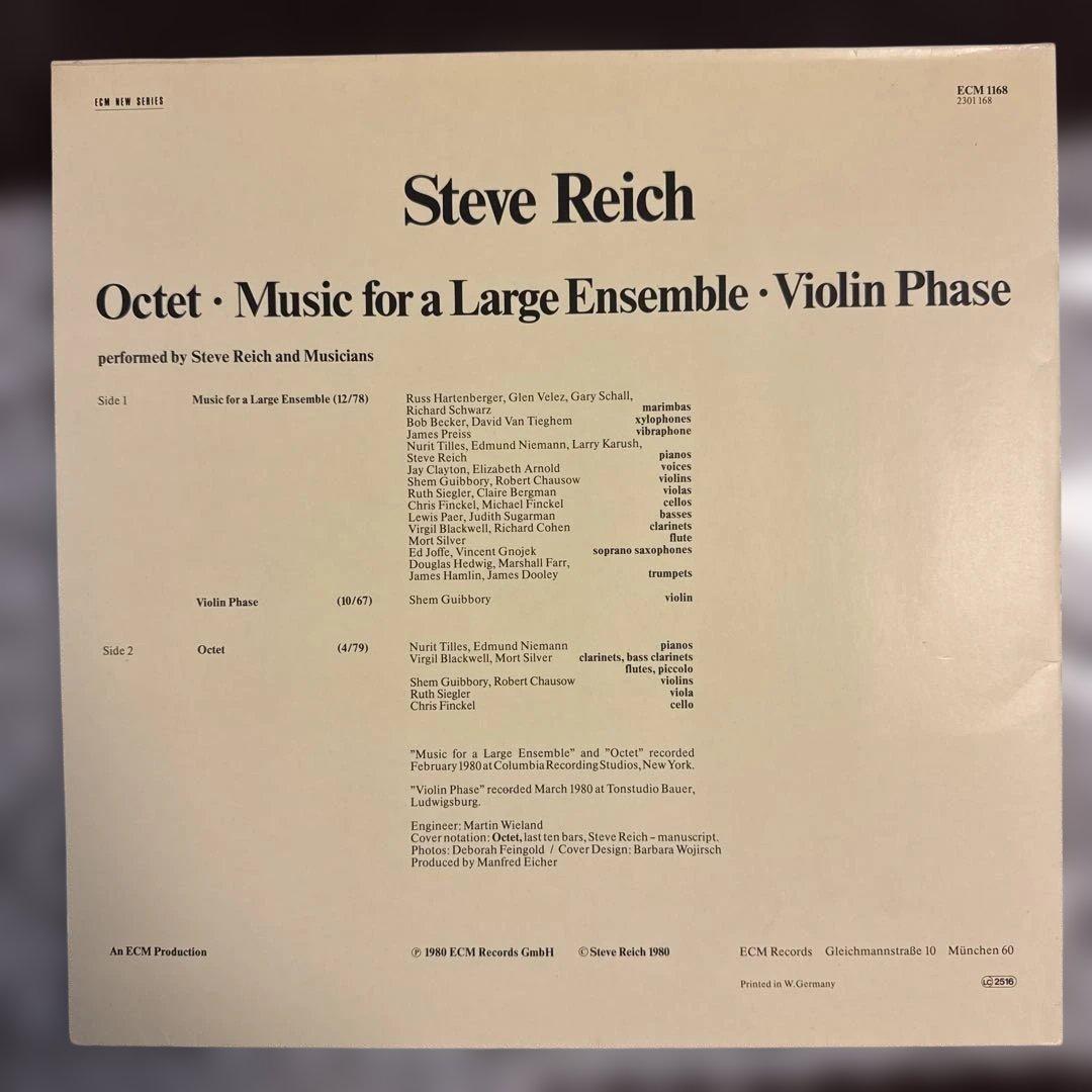 んーさん 専用／Steve・Reich ／Violin Phase レコード