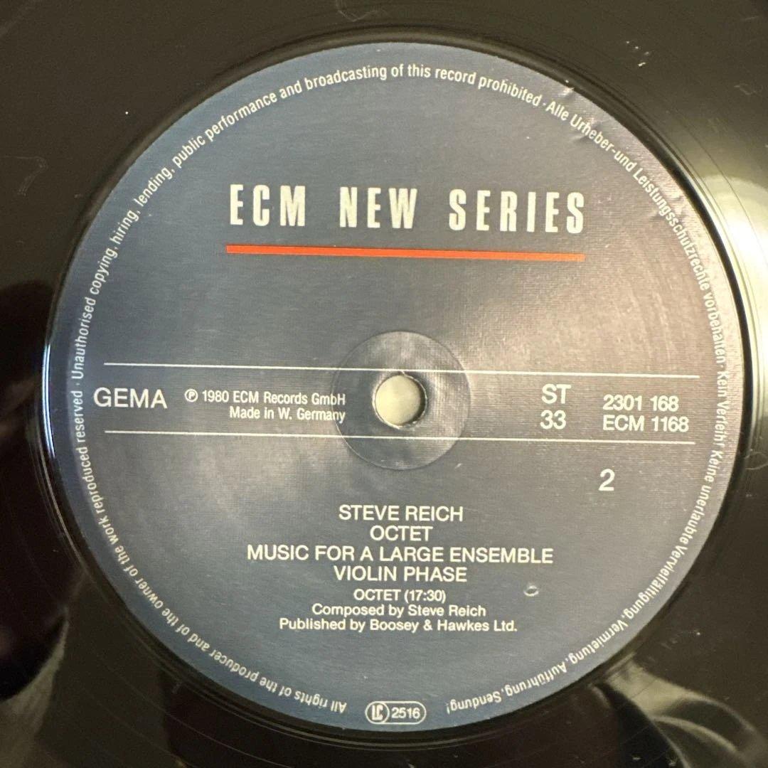 んーさん 専用／Steve・Reich ／Violin Phase レコード