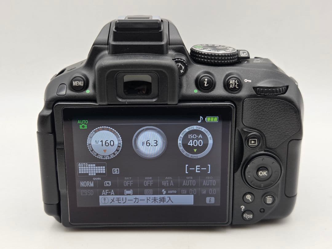 Nikon D5300 18-55mm VR ll レンズキット デジタル一眼