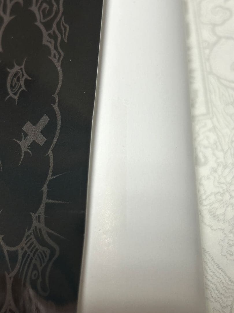 ガチアクタ　全巻セット 1-17巻