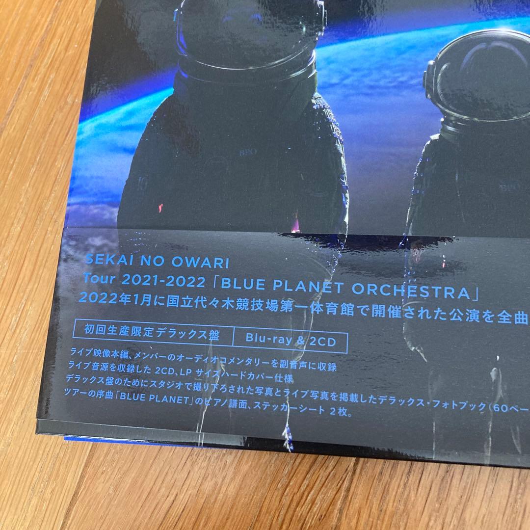 ミュージック VERZON (Blu-ray & 2CD)