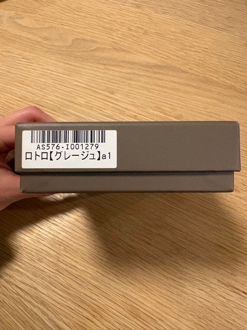 ATAO アタオ　ロトロ　財布　グレージュ