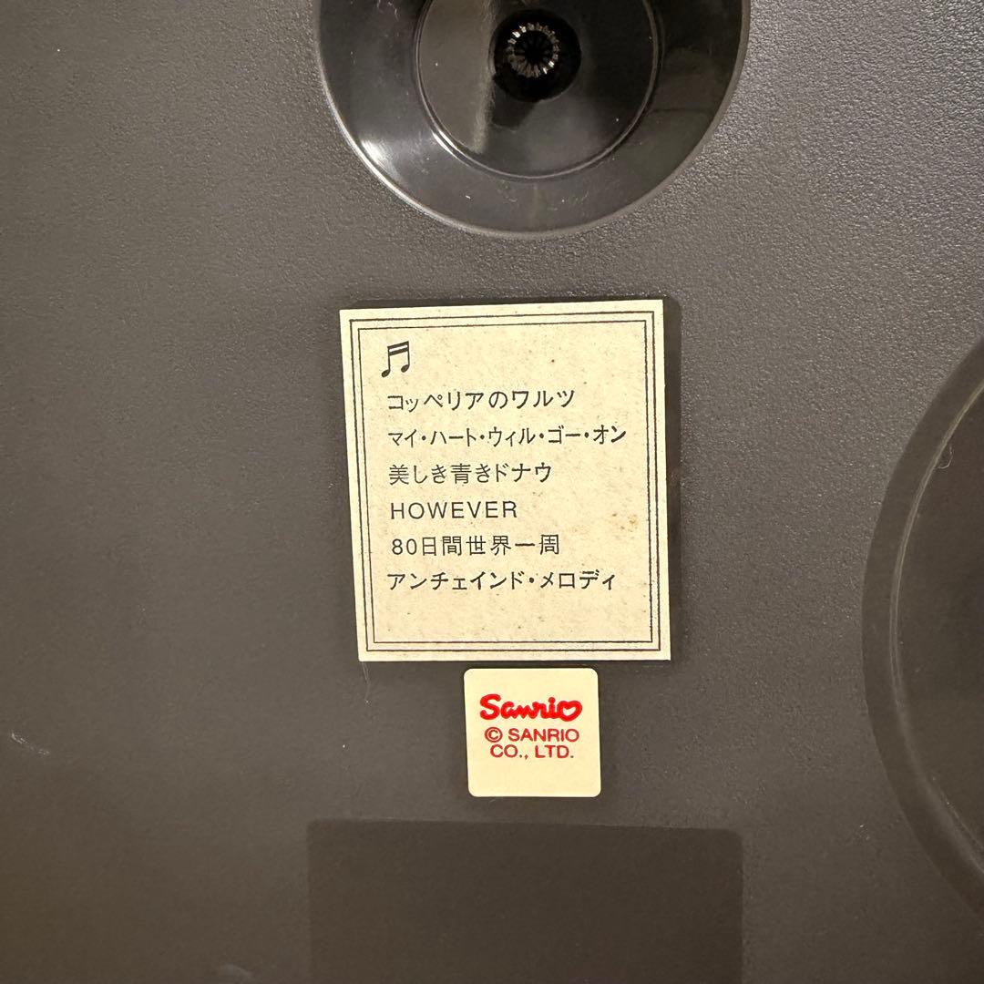 ［CITIZEN］ハローキティ からくり掛け時計