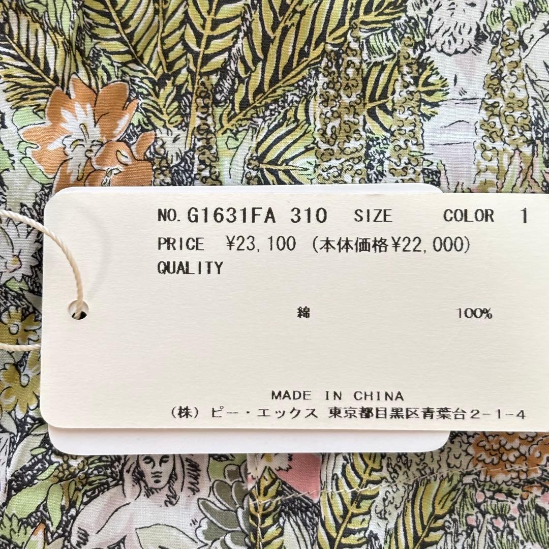 新品 carlife × LIBERTY リバティタナローン　総花柄ワンピース