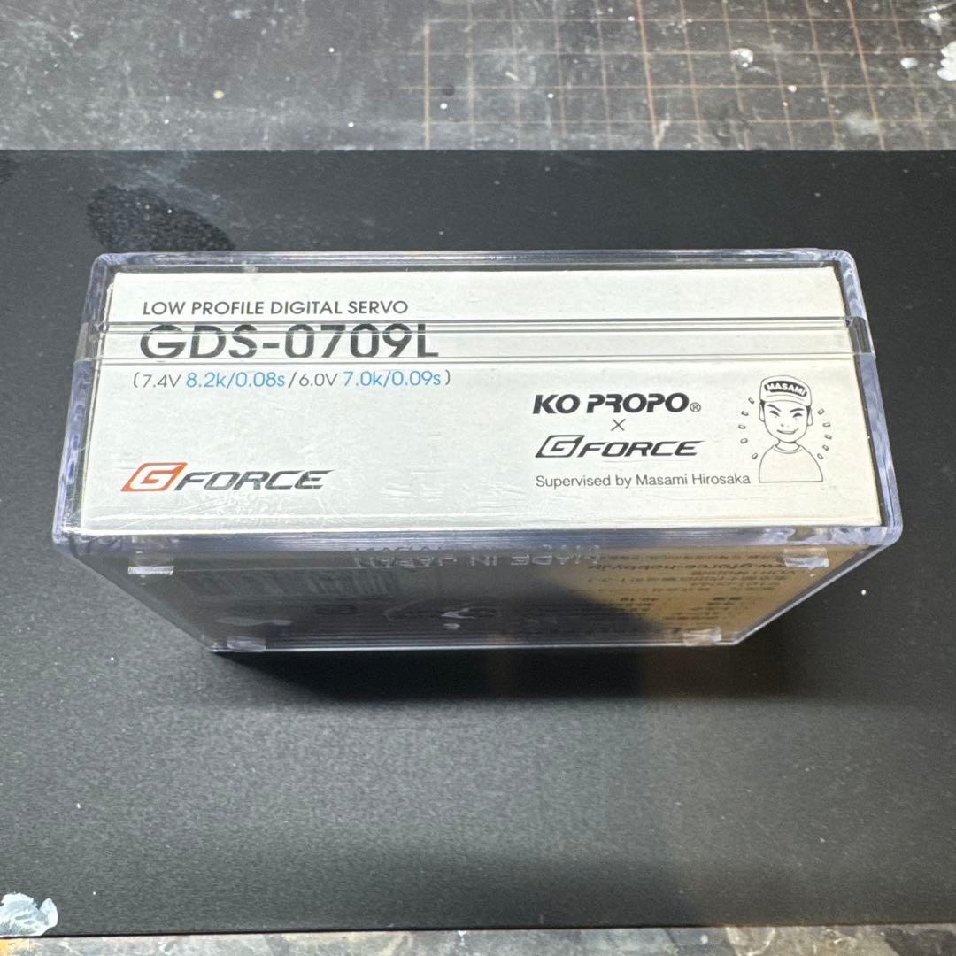 GDS-0709L ロープロファイルデジタルサーボ
